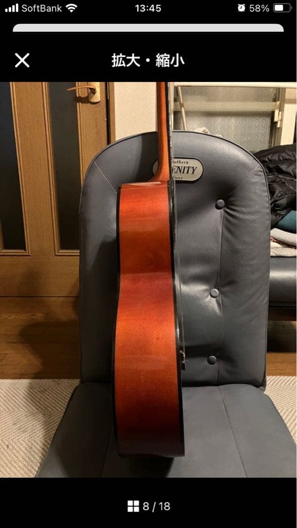 【63's爆音】Gibson B-25をお探しの方にも！ダイナミックギターJ45