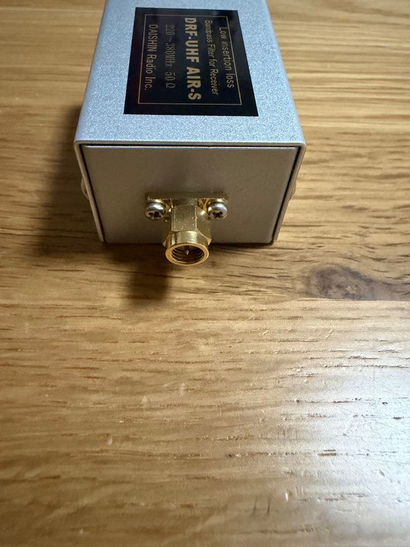 大進無線　DRF-UHF AIR-S UHFエアバンド　パスフィルター
