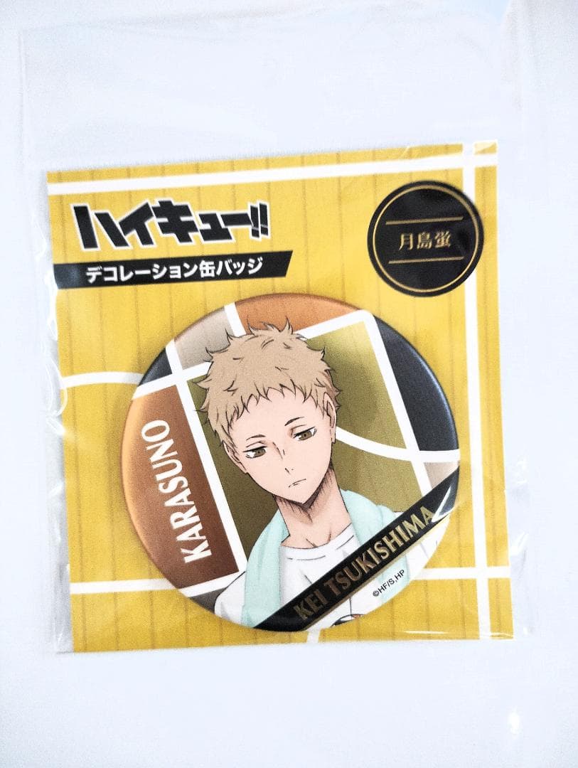 新品未開封　ハイキュー!! デコレーション缶バッジ ＆ 縁日アクスタ セット