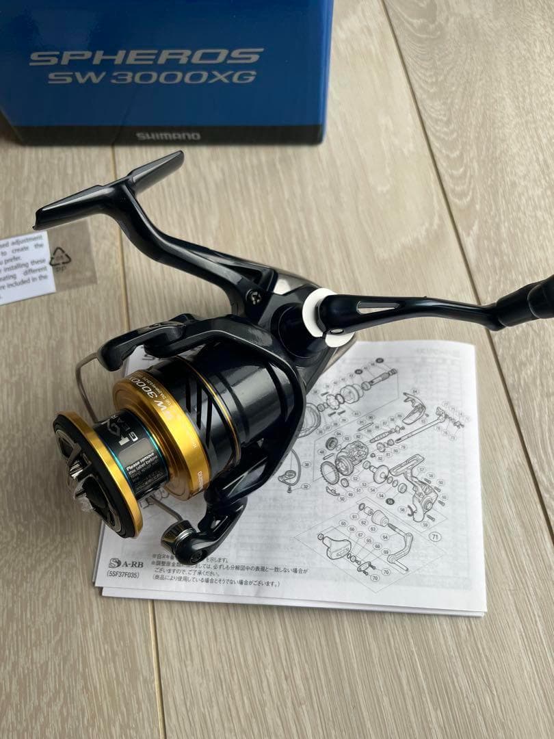 シマノ 19 スフェロス SW 3000XG