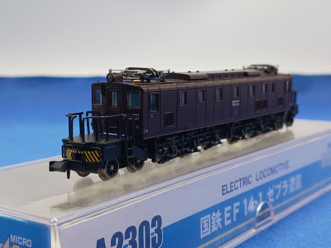 マイクロエース A2303 EF14-1 ゼブラ塗装