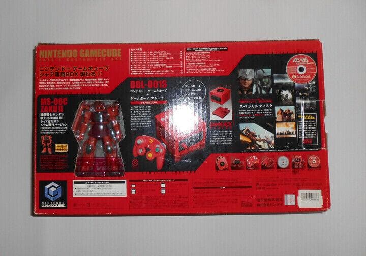 GC ニンテンドーゲームキューブ　シャア専用BOX