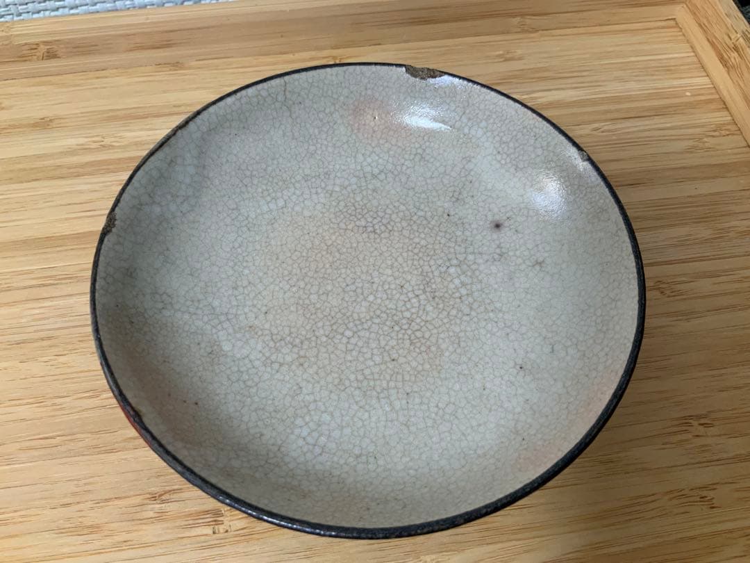 永楽　茶碗　ふた付き