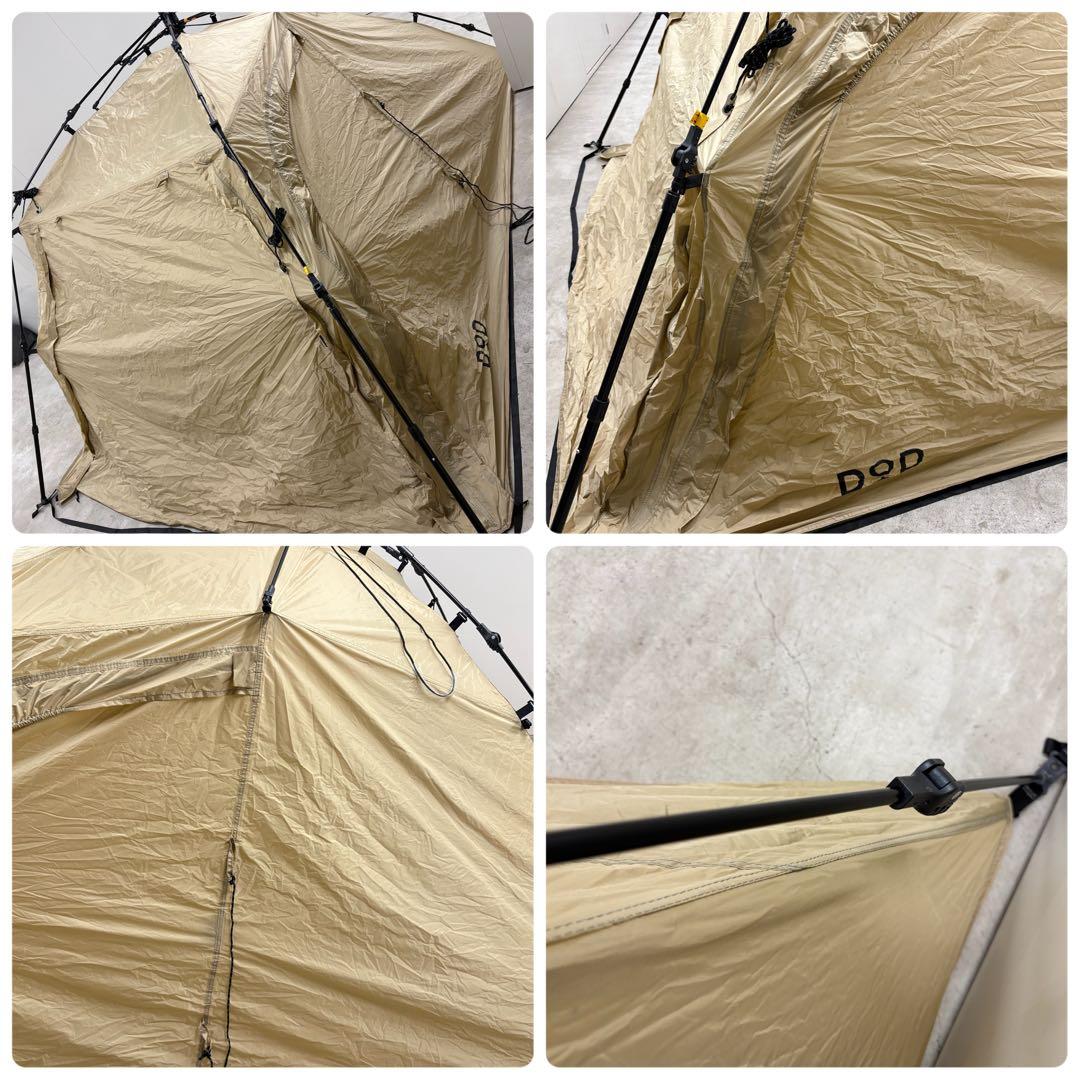 DOD ライダーズバイクインテント ワンタッチ　タン　T2-466-TN