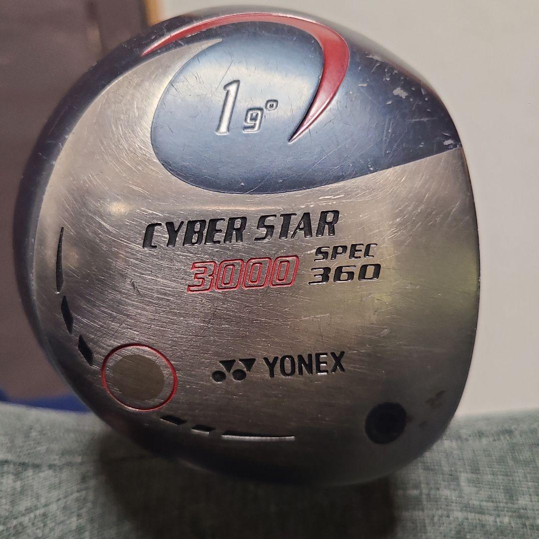 ゴルフセット NikeGolfキャディバッグ ブリヂストンアイアンセット メンズ