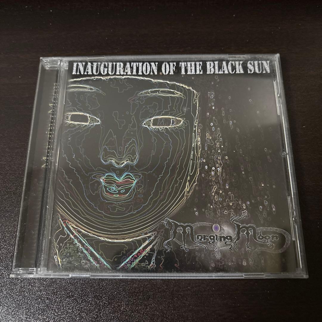 merging moon セット