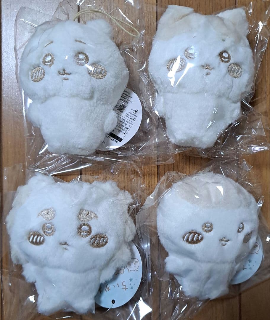 ちいかわ うさぎ ハチワレ ステンレスタンブラー ポーチ ミルクいろ シーサー