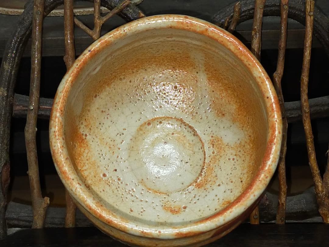 ♥美濃焼　志野　茶碗　在銘　桐箱付き　骨董品　古玩