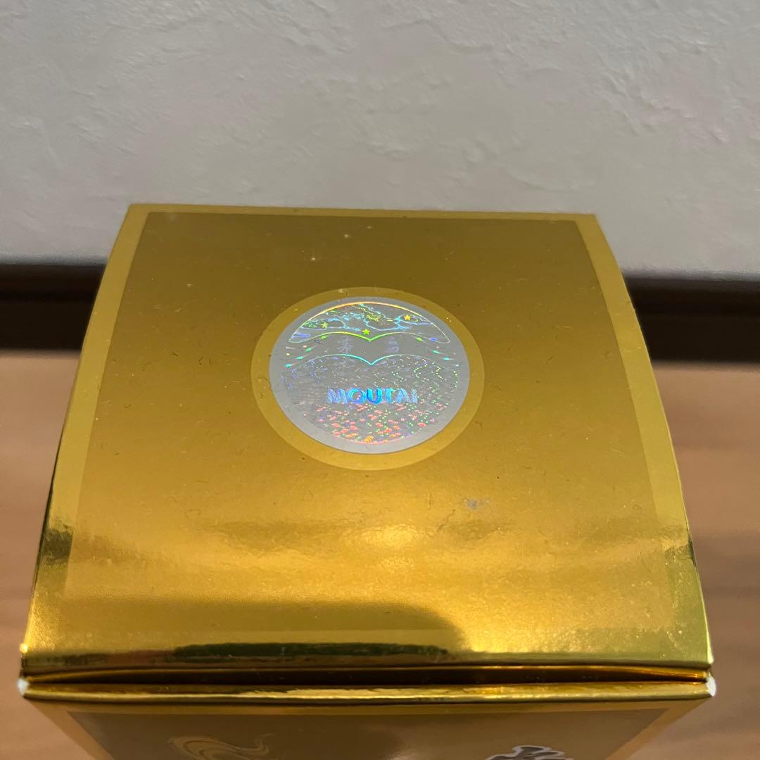 2024年製貴州茅台酒 MOUTAIマオタイ酒 53% 500ml