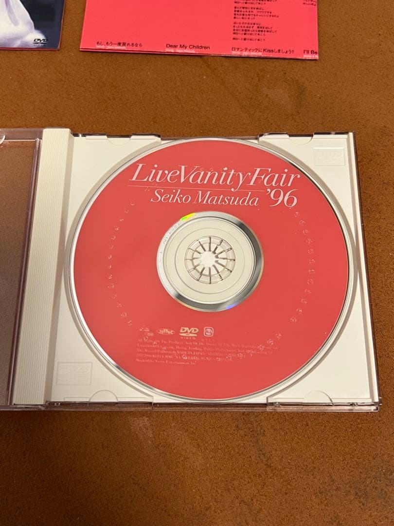 松田聖子　コンサート　SEIKO LIVE VANITY FAIR 96 DVD