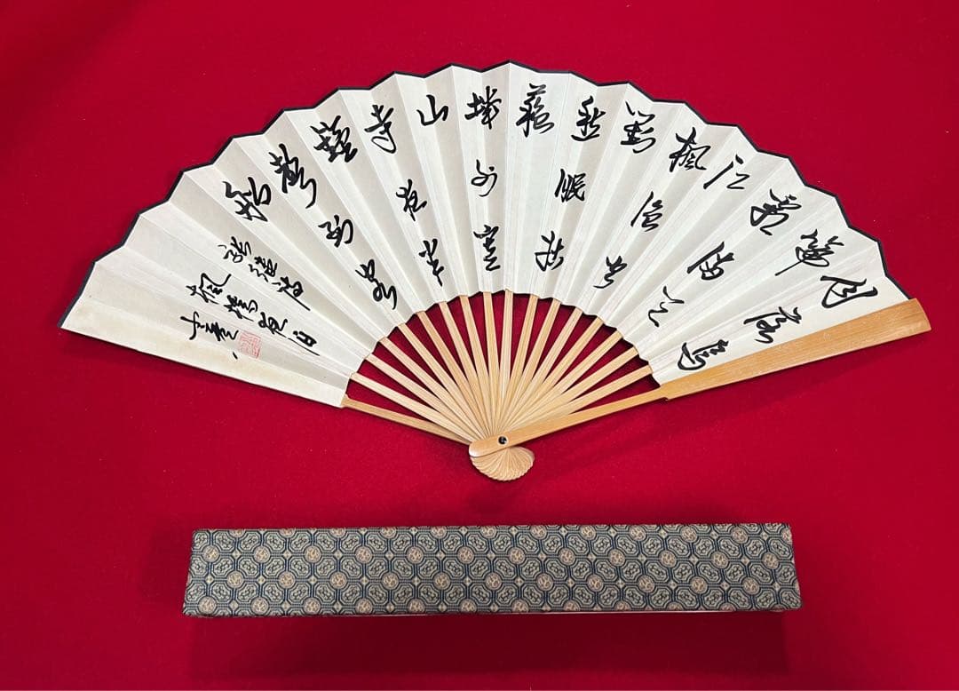 中国美術 中国古玩 紙扇子 書道 乙丑年作 楓橋夜泊