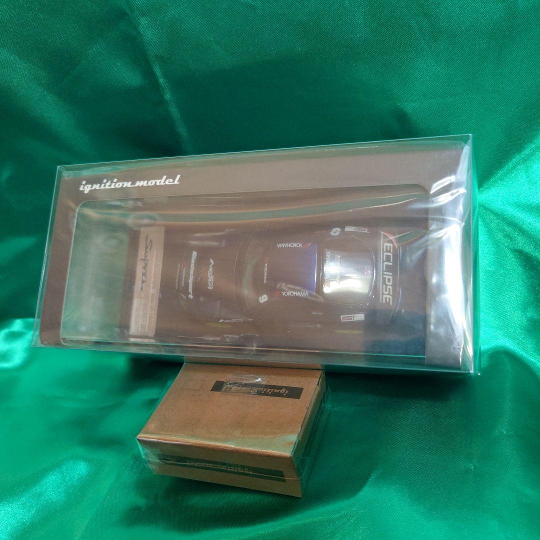 ミニカー ToyotaSupra(JZA80)RZ ORIDO-STREET Ver.2