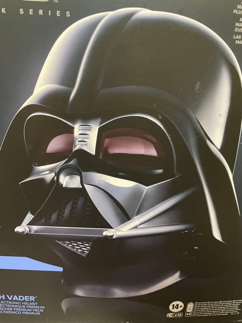 ハスブロ スター・ウォーズ ブラックシリーズ ダース・ベイダー ヘルメット