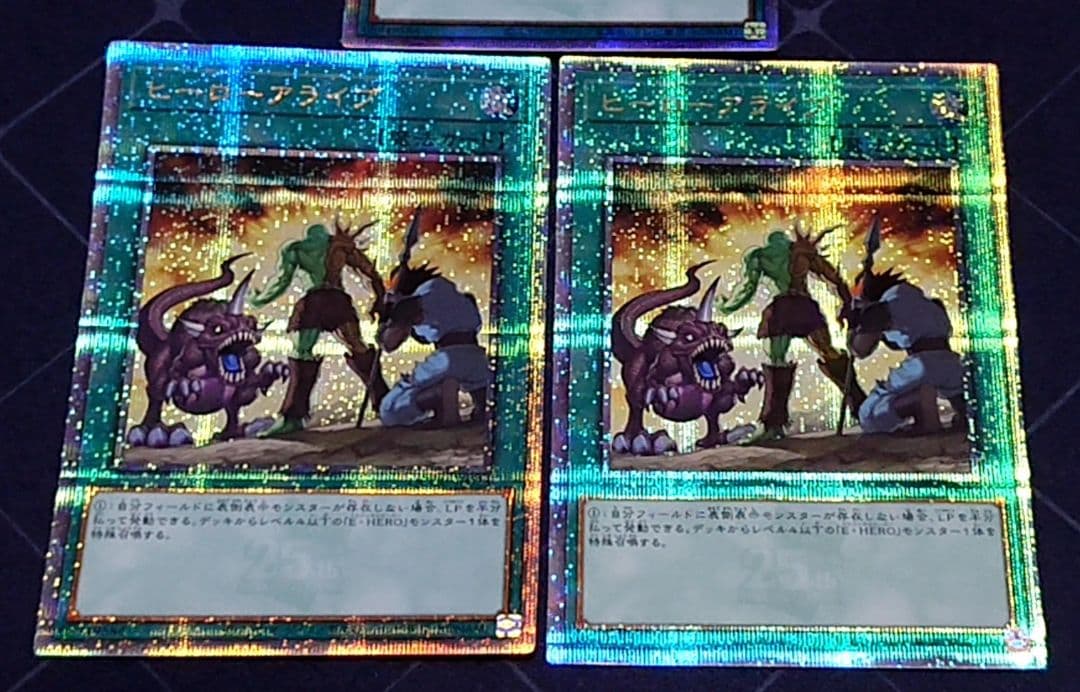 遊戯王 ヒーローアライブ 25TH 3枚セット 日版