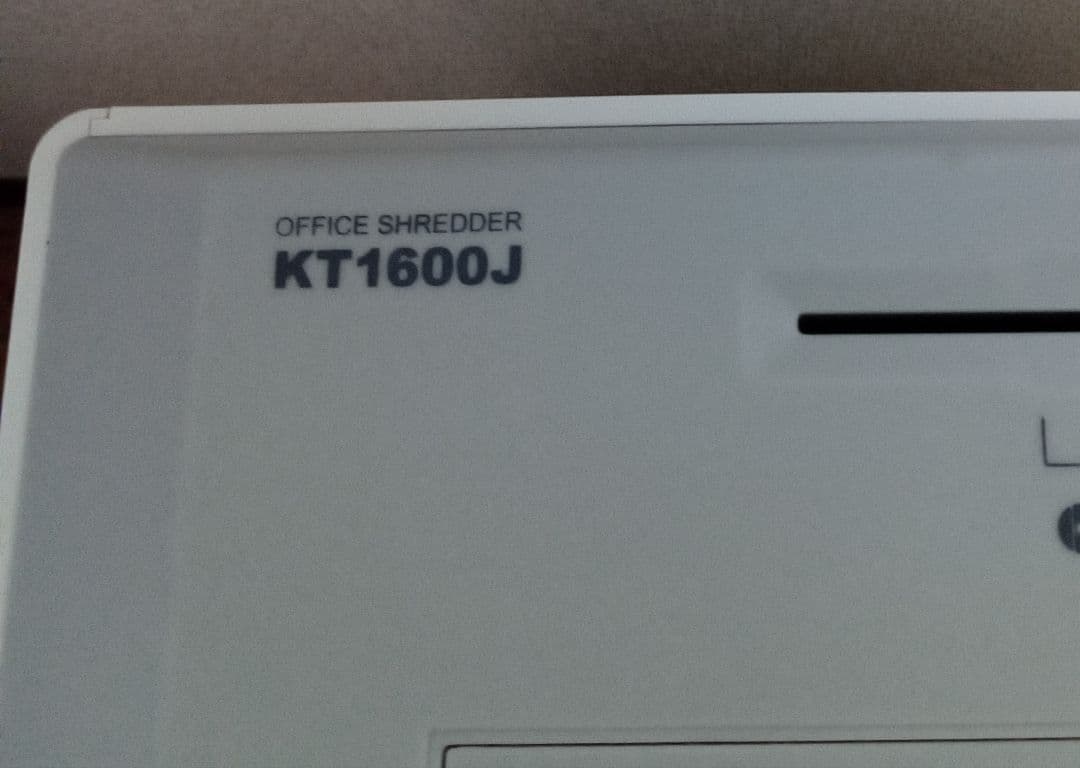 IRIS OHYAMA オフィスシュレッダー KT1600J