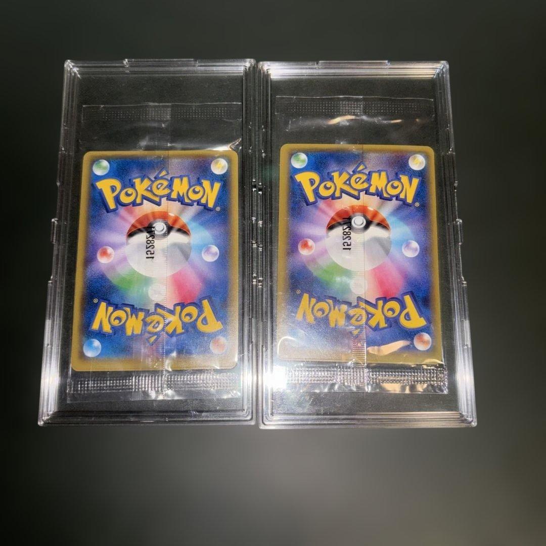 未開封　ポケモンカードゲーム　基本悪・草エネルギー UR XY-P 3枚入り