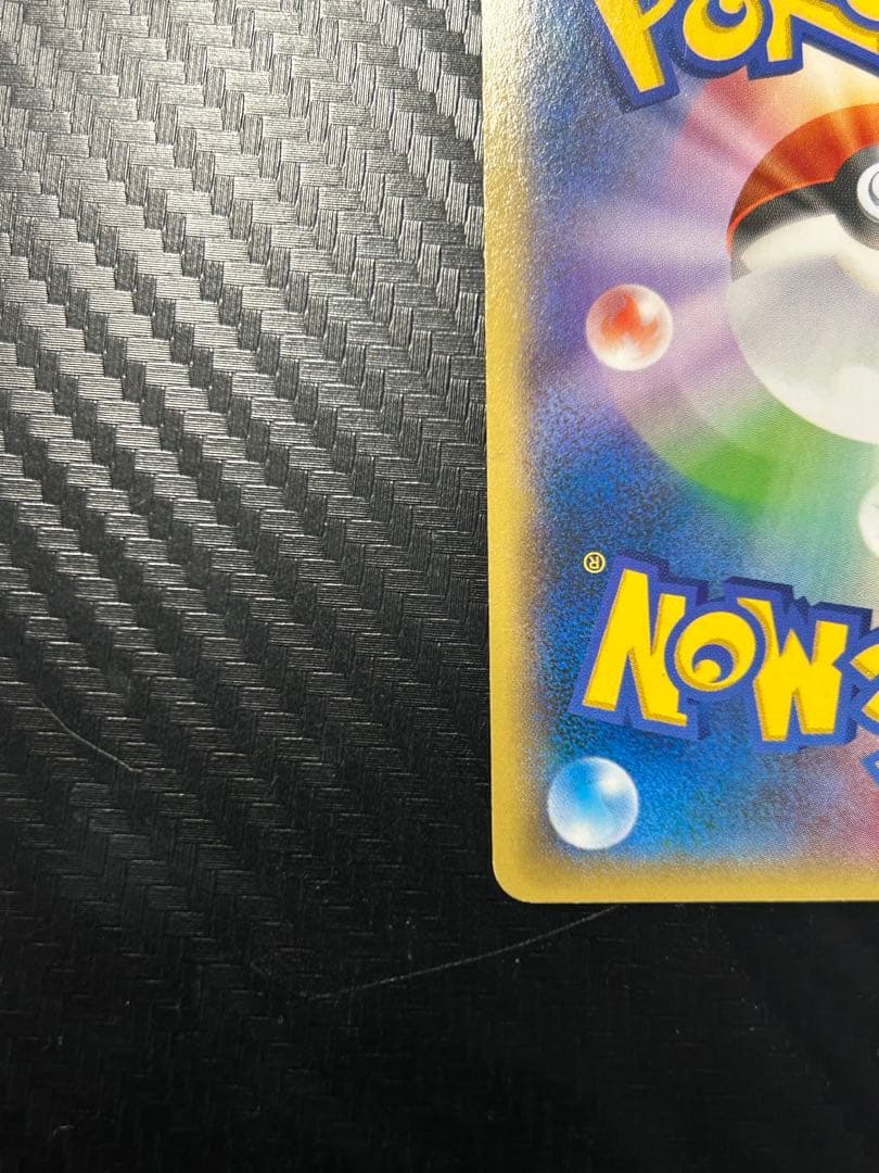 A*迎様 MゲンガーEX：白いメガゲンガーキャンペーン PROMO XYシリーズ