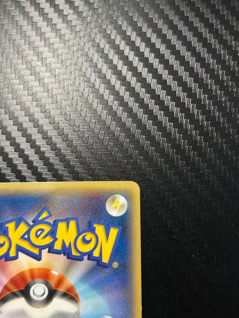 A*迎様 MゲンガーEX：白いメガゲンガーキャンペーン PROMO XYシリーズ