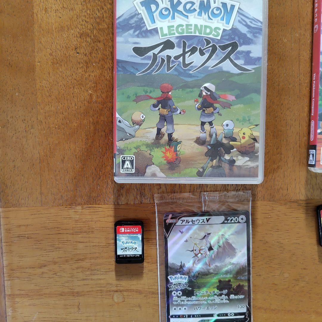 Nintendo ゲームセット