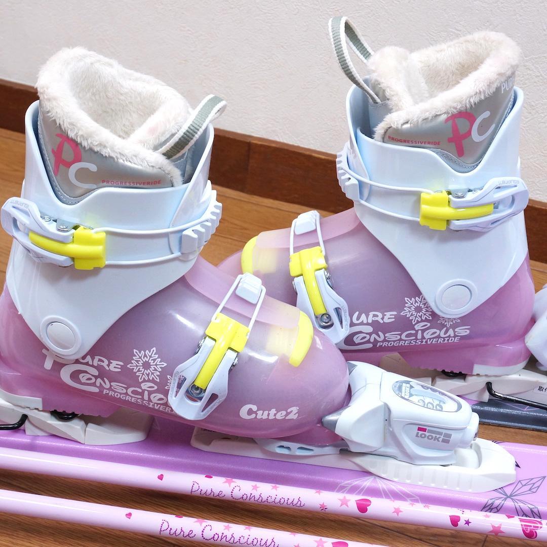 メンテ済 120cm 靴21cm PURE CONSCIOUS スキーセット