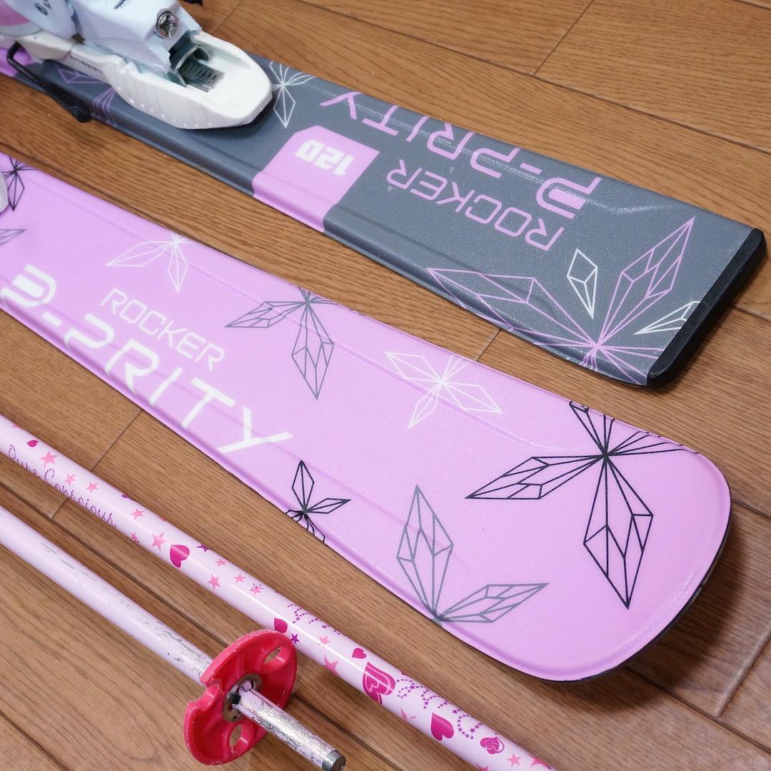 メンテ済 120cm 靴21cm PURE CONSCIOUS スキーセット