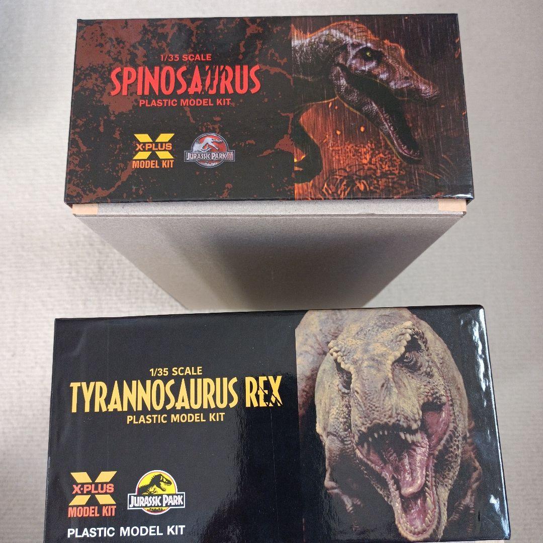 スピノサウルス・ティラノサウルス・レックスセット