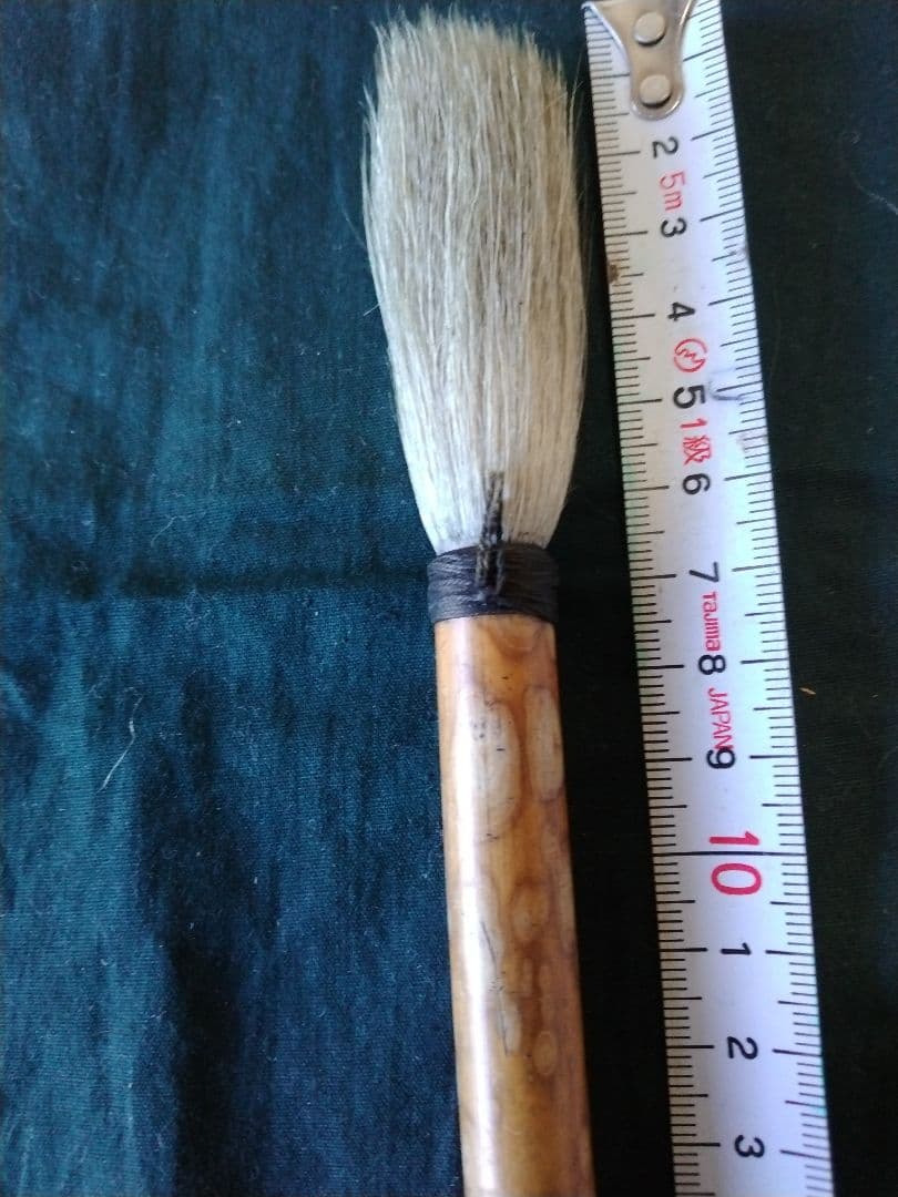 作品用大筆５本セット 訳あり品物　最終値下