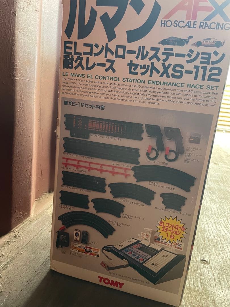 AFX ルマン ELコントロールステーション耐久レースセット XS-112 貴重
