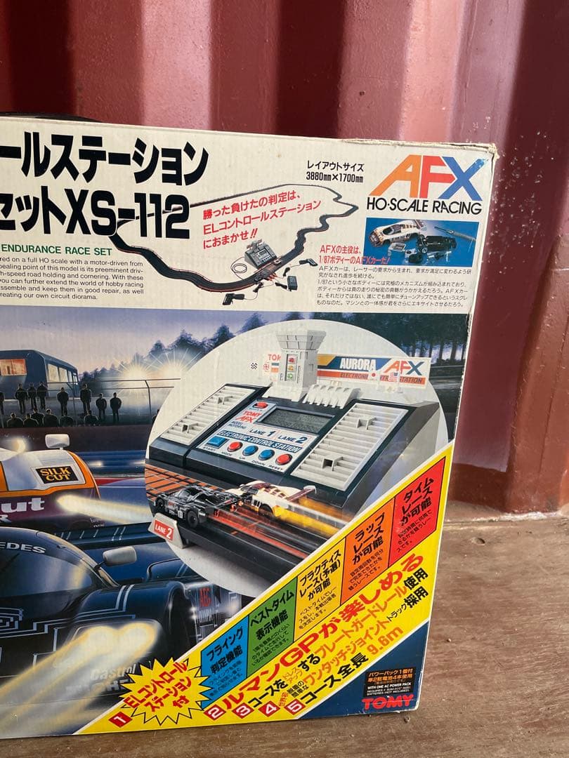 AFX ルマン ELコントロールステーション耐久レースセット XS-112 貴重