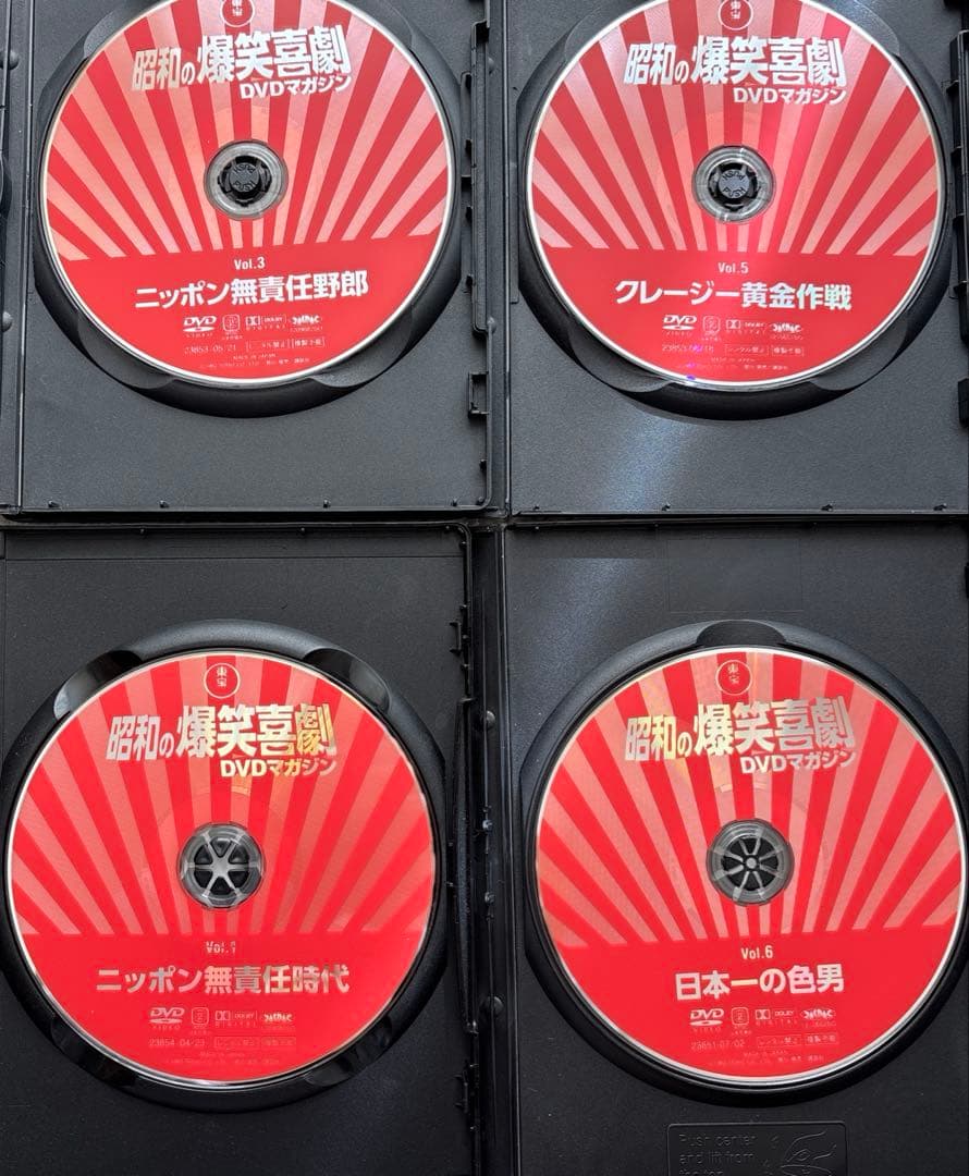 昭和の爆笑喜劇DVDマガジン　植木等　クレージーキャッツ セット まとめ売り