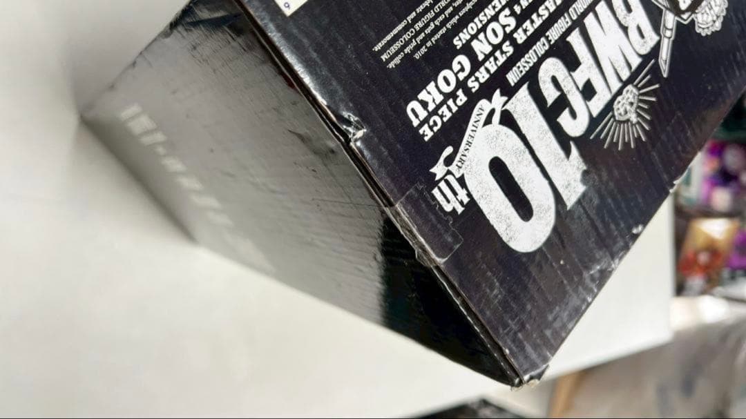 ドラゴンボール　SMSP BWFC 超サイヤ人4 D賞 04 海外正規品　未開封