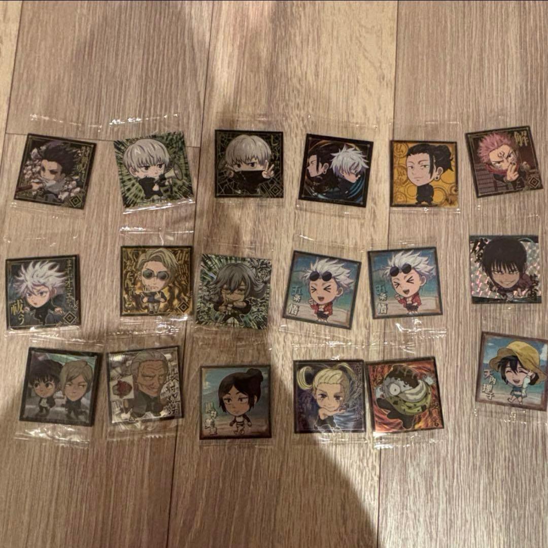 呪術廻戦セット