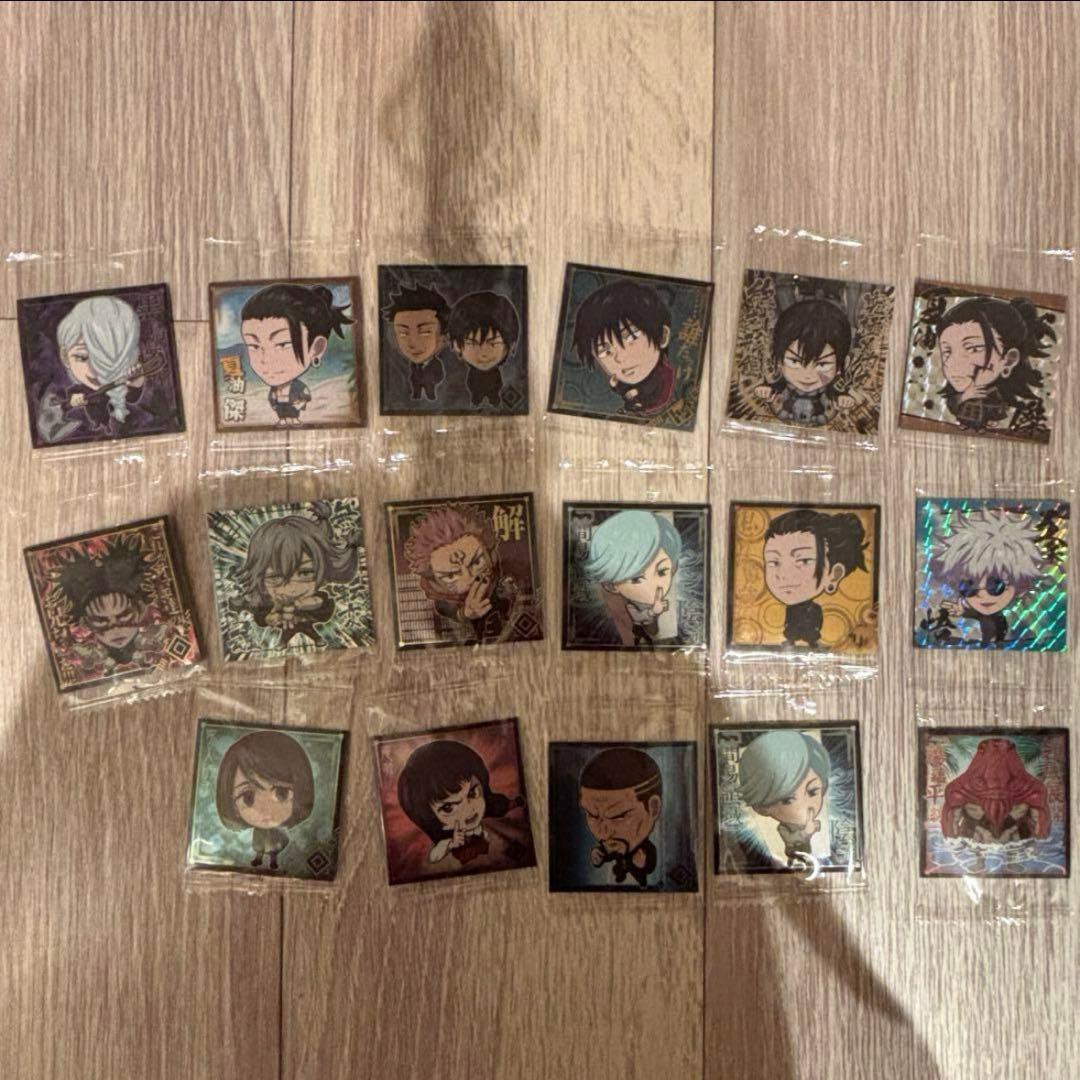 呪術廻戦セット