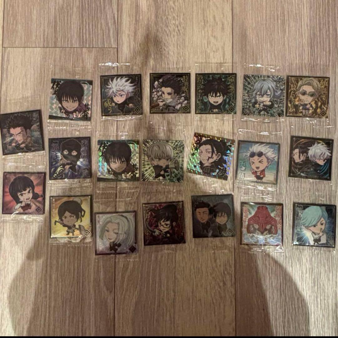 呪術廻戦セット