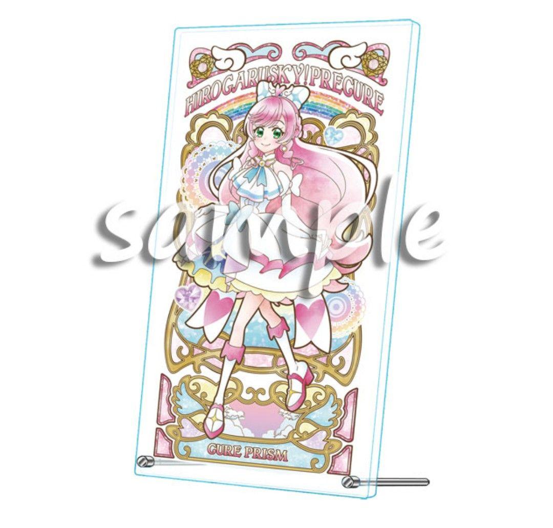 【新品未使用】キュアプリズム　 アクリルアートボード