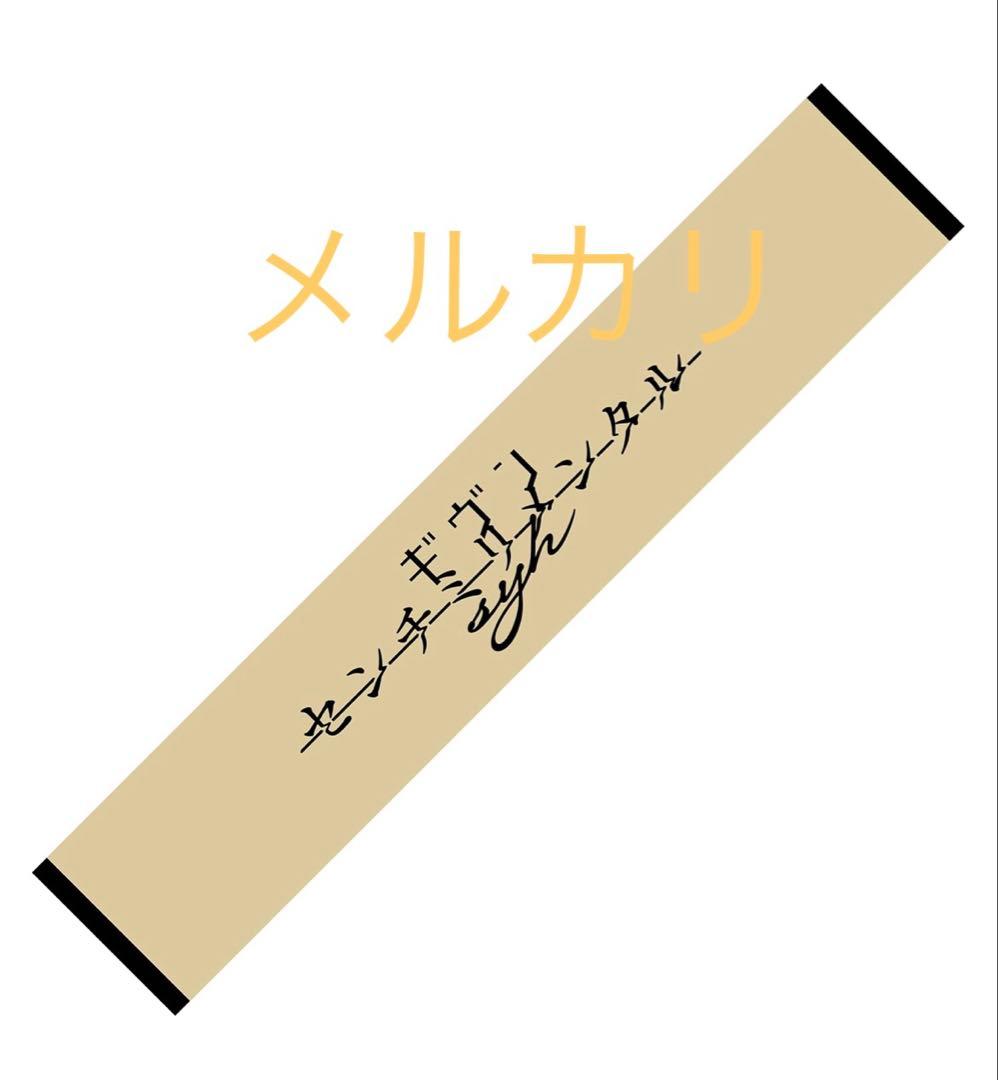 新品【ギヴン THE BEST】完全生産限定盤 2CD・Blu-Ray＋ポスター