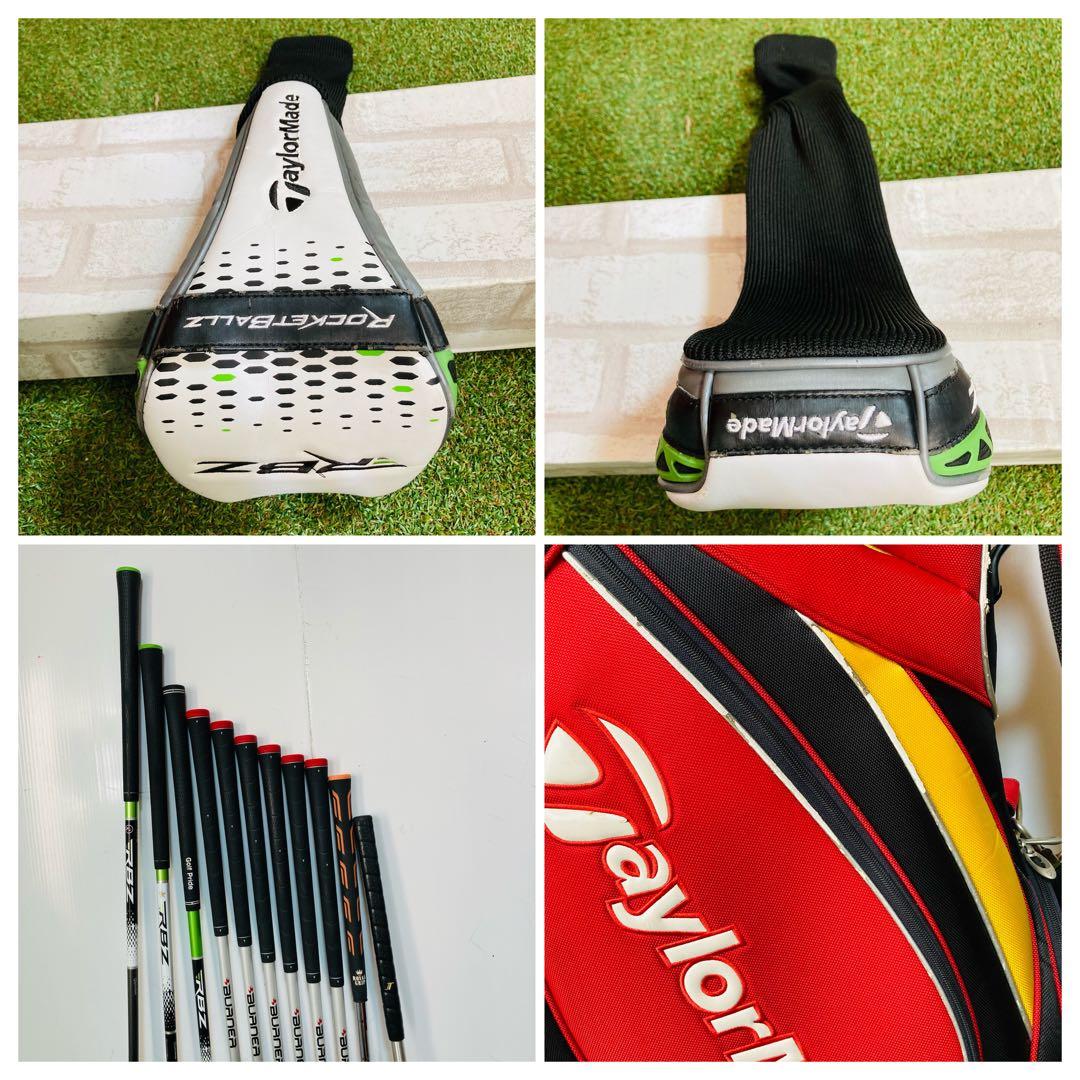 ぶっ飛び 簡単 テーラーメイド RBZ ロケットボールズ メンズ ゴルフセット