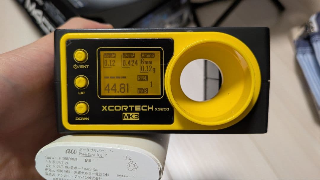 東京マルイ　LIGTH POR M4 CQB