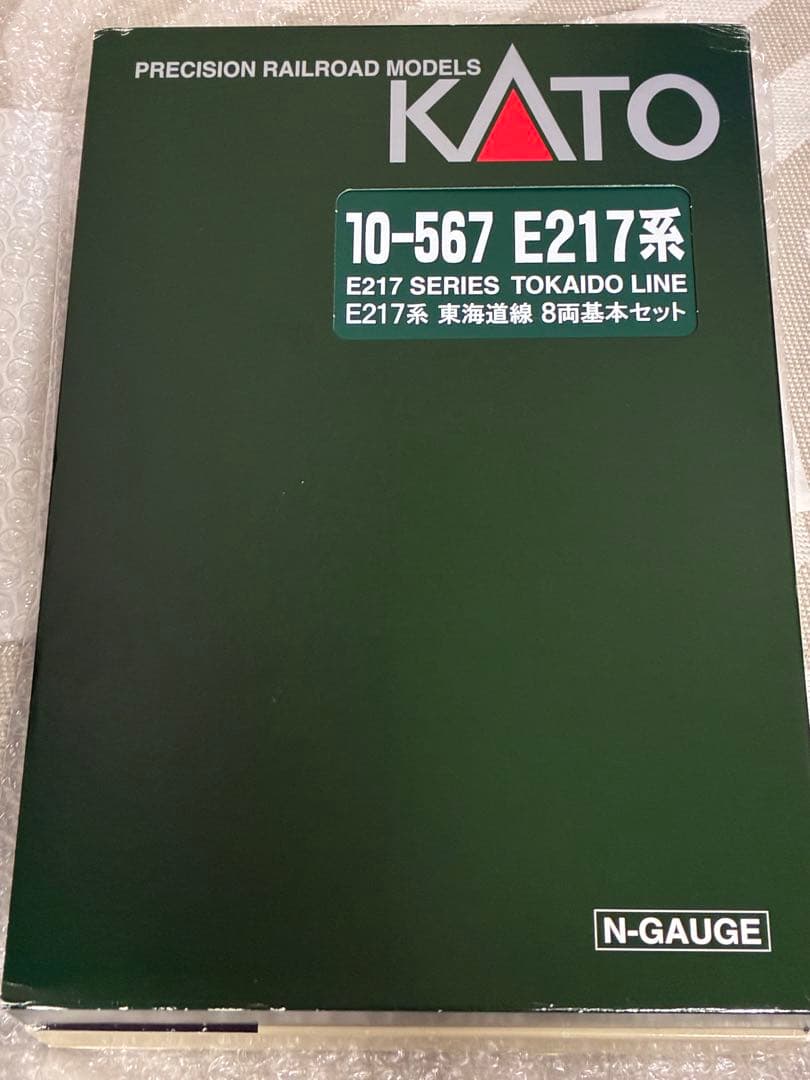 ト*モ様 E217系東海道線 8両基本セット　kato ライト点灯動力動作確認済