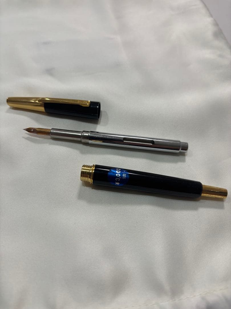 <希少> '70s新品PILOT ノック式万年筆　14K-585キャップレス