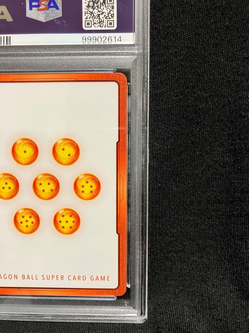 PSA10 ドラゴンボール フュージョンワールド エナジーマーカー 孫悟飯