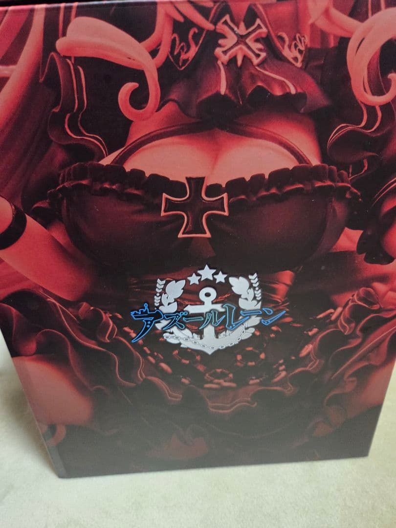 「開封品」 アズールレーン　エルベ 見せ場訪れず？ 付け替えパーツ付き