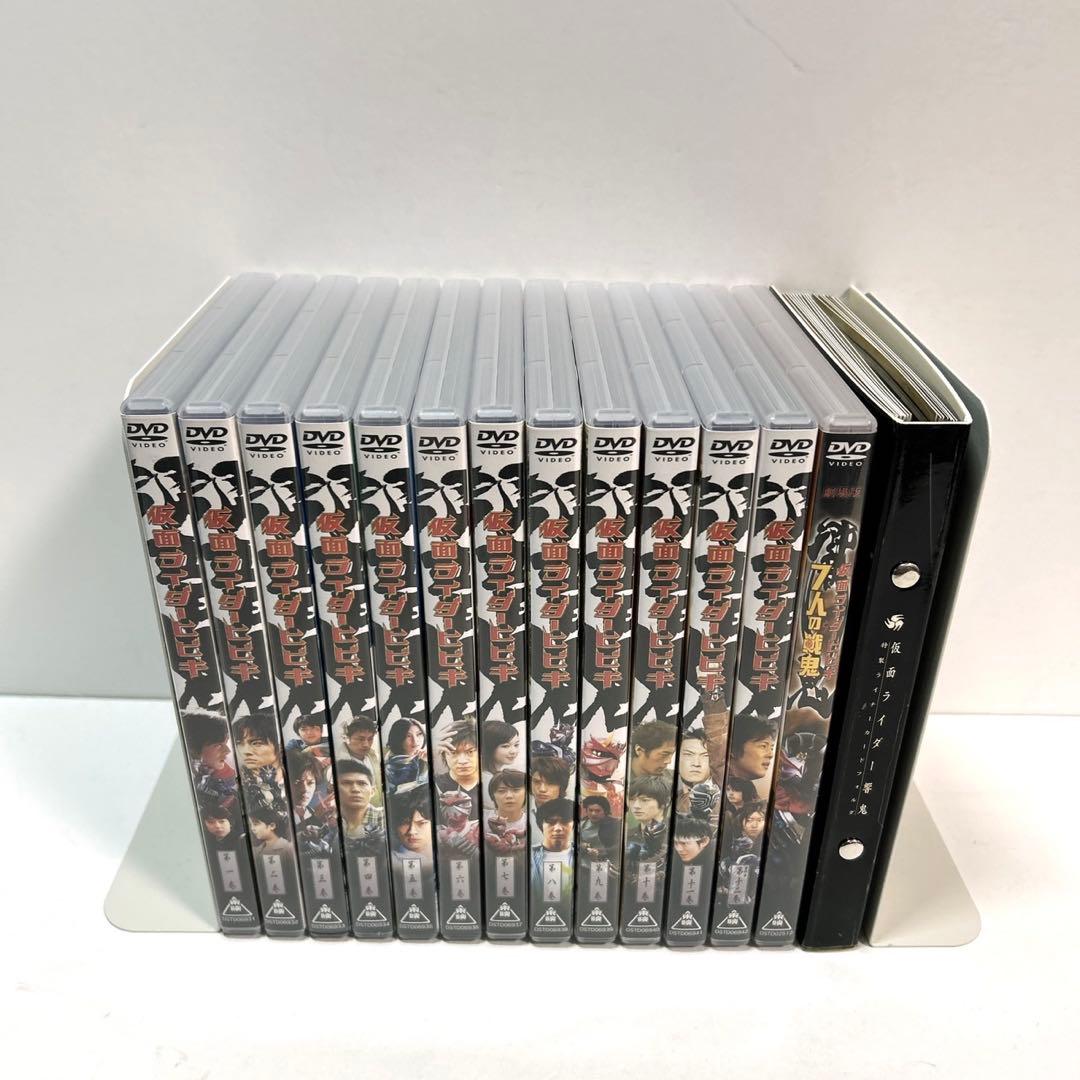 仮面ライダー響鬼　DVD　全巻セット