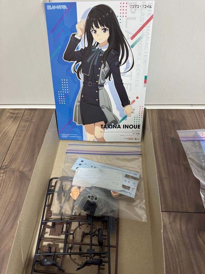 プラマテリア　リコリコ千束＆たきな完成品セット