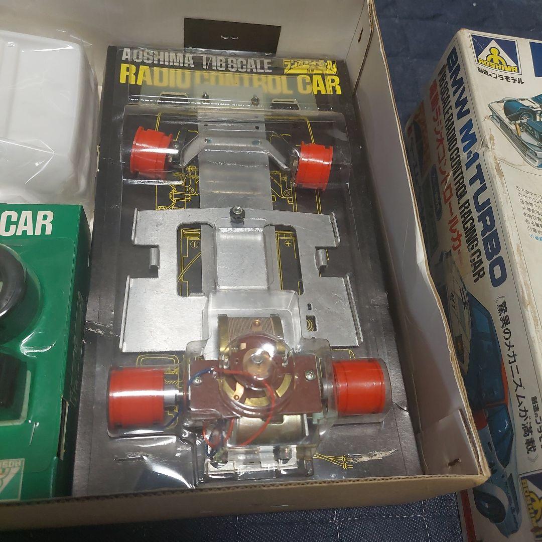 ラジコンカー競技用 -M1-TURBO1/16新品未使用[アオシマ]