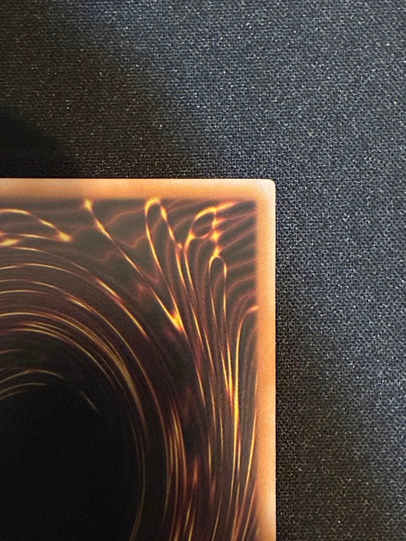 遊戯王 超究極魔導竜王 25th