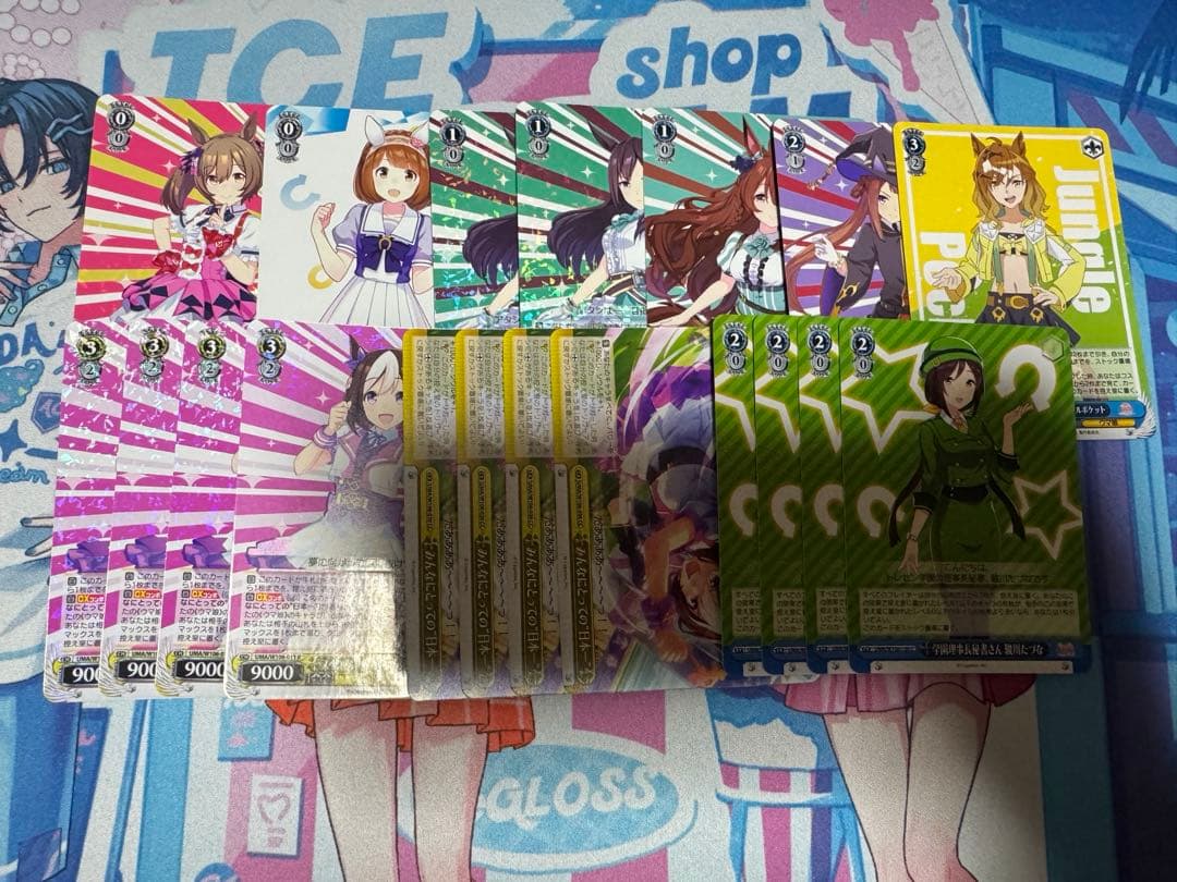ヴァイスシュヴァルツ　ウマ娘　宝ストブ　デッキ+パーツ