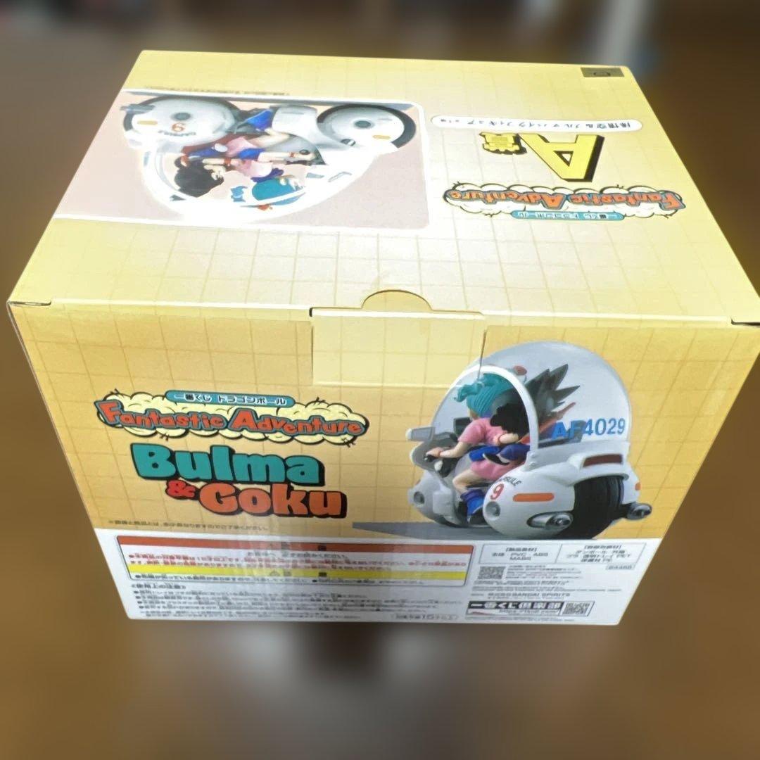 A賞 孫悟空＆ブルマ バイクフィギュア 一番くじ ドラゴンボール　 新品未開封
