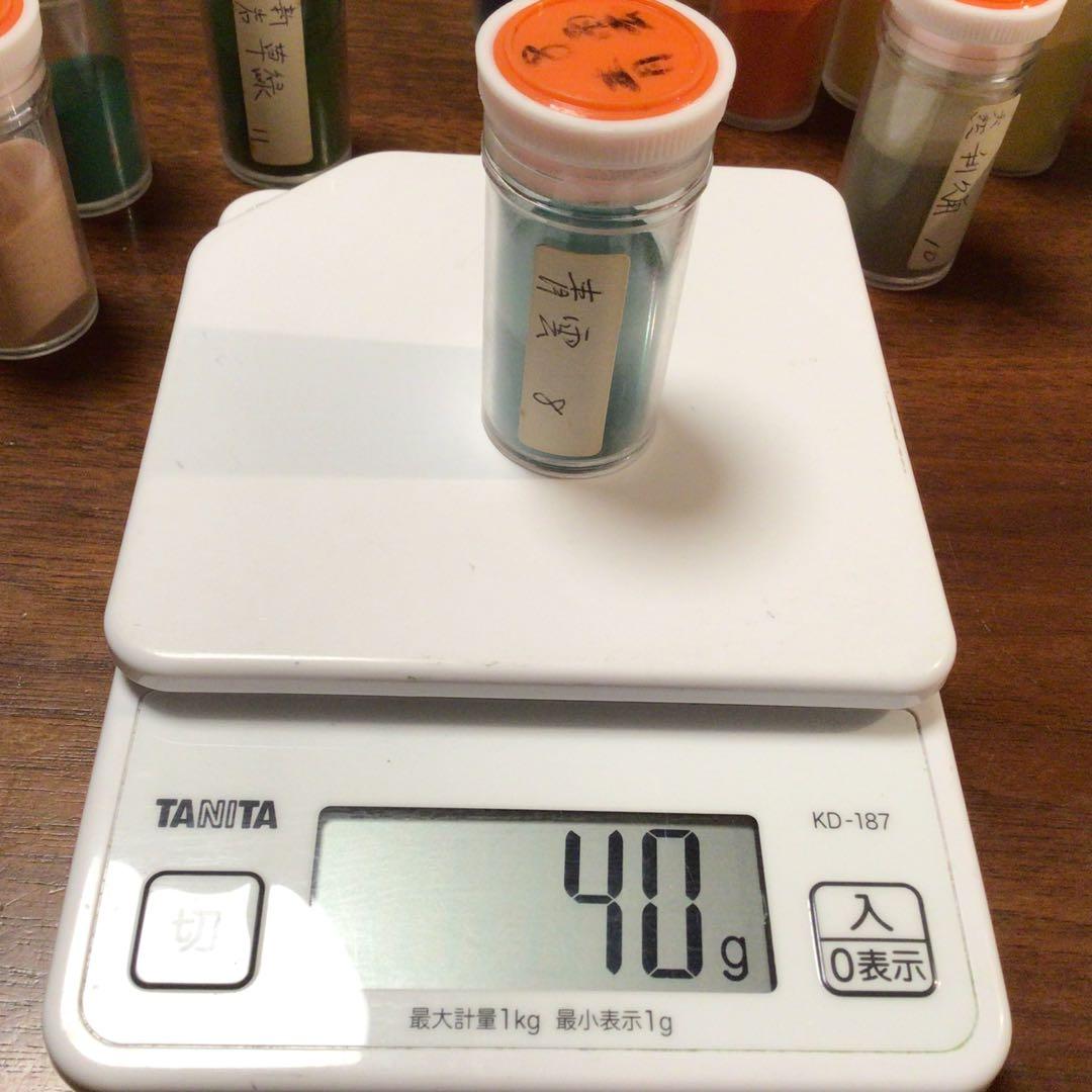 岩絵具　　26色➕8色