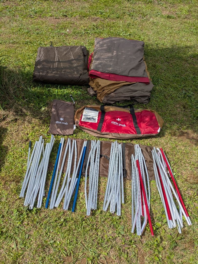 スノーピーク トルテュライト TP-750